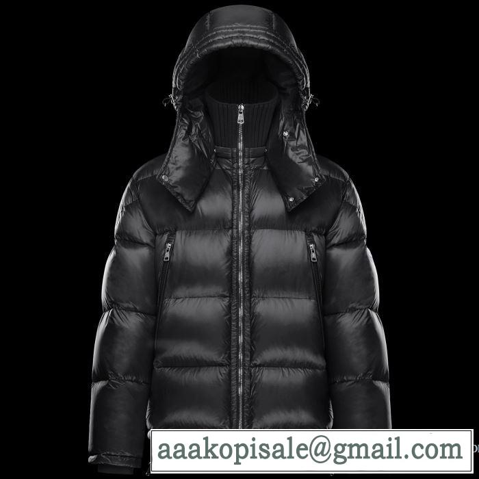 驚きの破格値大人気  MONCLER モンクレール 2017秋冬 ダウンジャケット風も通さない3色可選