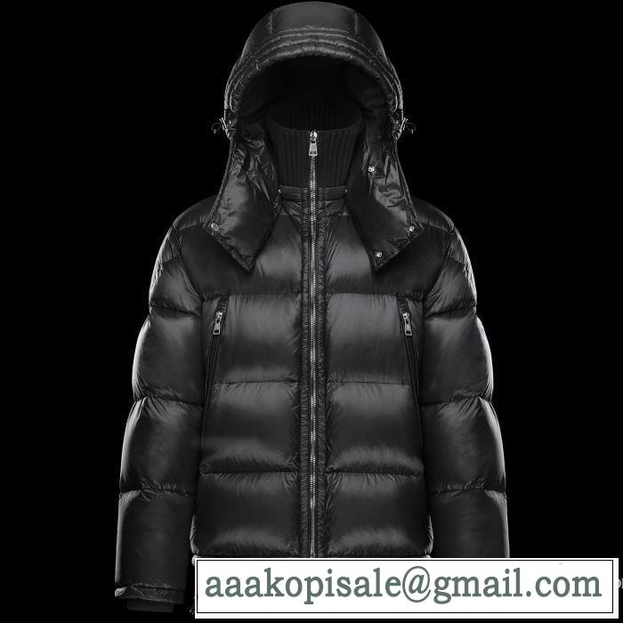 2017秋冬人気セール100%新品 MONCLER モンクレール ダウンジャケットふわふわな感触