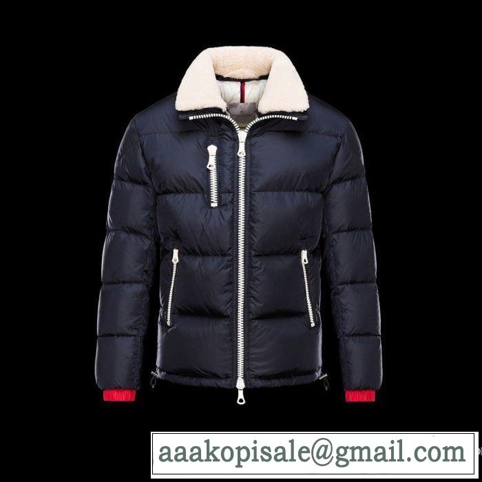 大人気☆NEW!!  MONCLER モンクレール 2017秋冬 ダウンジャケット風も通さない