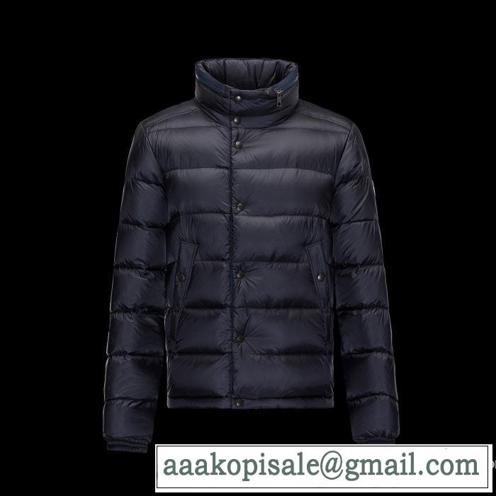 SALE!今季 2017秋冬 MONCLER モンクレール 重さを感じず ダウンジャケット