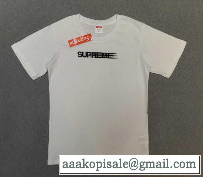 上品なコーデなシュプリーム 半袖 コピー SUPREME  お洒落なTシャツ