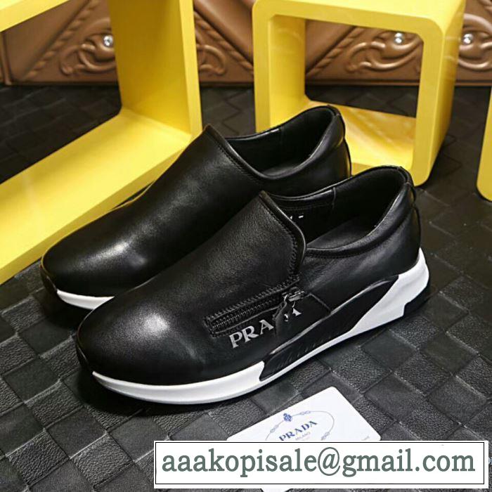 2017最新入荷 プラダ PRADA ランニングシューズ 大人のセンスを感じさせる