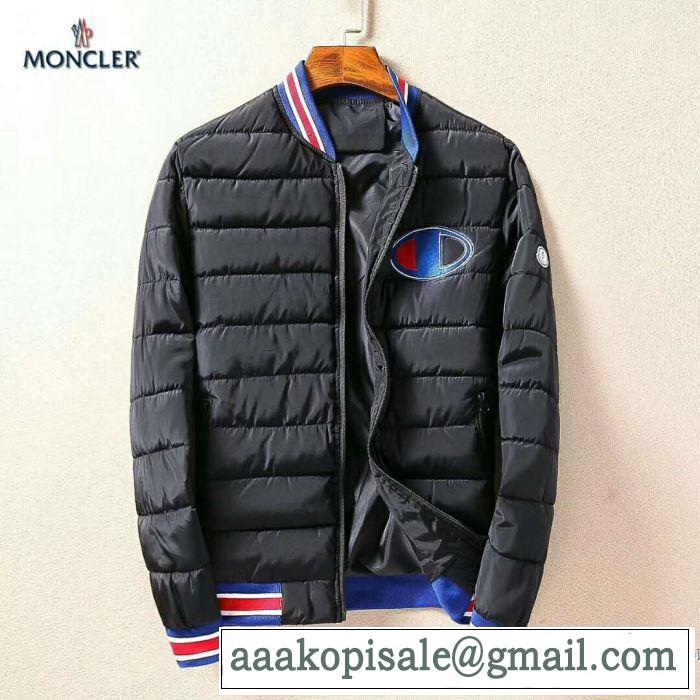 2017秋冬 上品な輝きを放つ形 コート モンクレール MONCLER