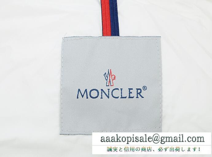 存在感のある一着モンクレール激安のダウンジャケット moncler フード付の超美品 レデイース 女性 ホワイト