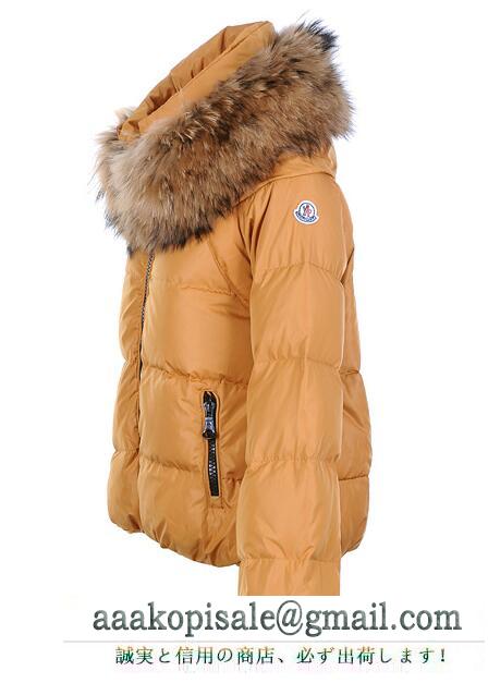 超高品質の軽やかな着心地と高い保温力を持たす モンクレール moncler レデイース ダウンジャケット 女性用 イエロー