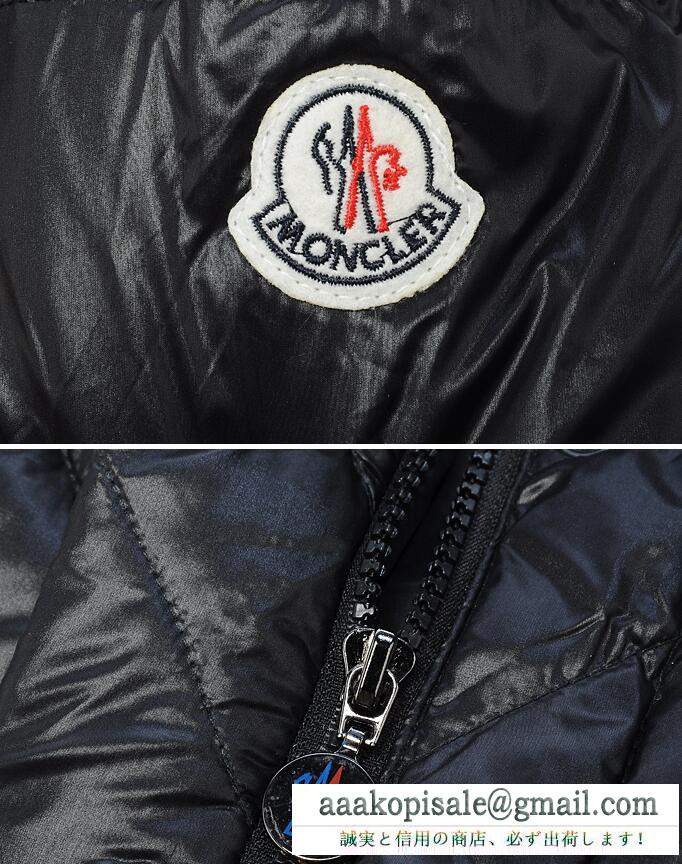 保温効果は抜群なモンクレールMONCLER レデイース用のフード付きの黒いダウンコート