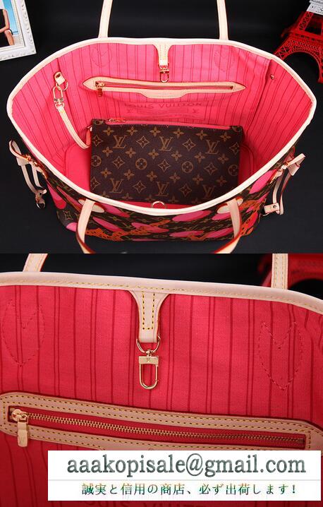 目を惹く鮮やかな大容量のLOUIS vuitton ルイヴィトン レデイース用のトートバッグ