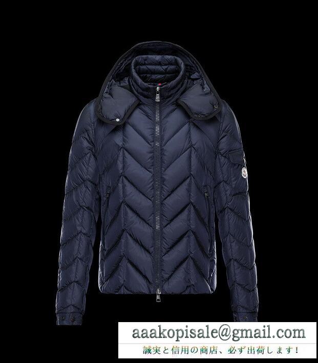 ふわふわした中綿を入ったモンクレール コピー moncler メンズ用のダウンジャケットコート