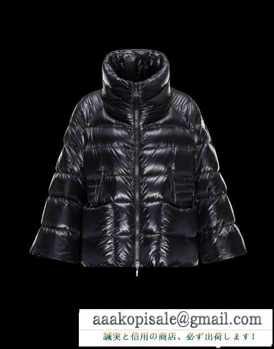 先行販売 2016秋冬 モンクレール MONCLER ダウンジャケット 防風性に優れ