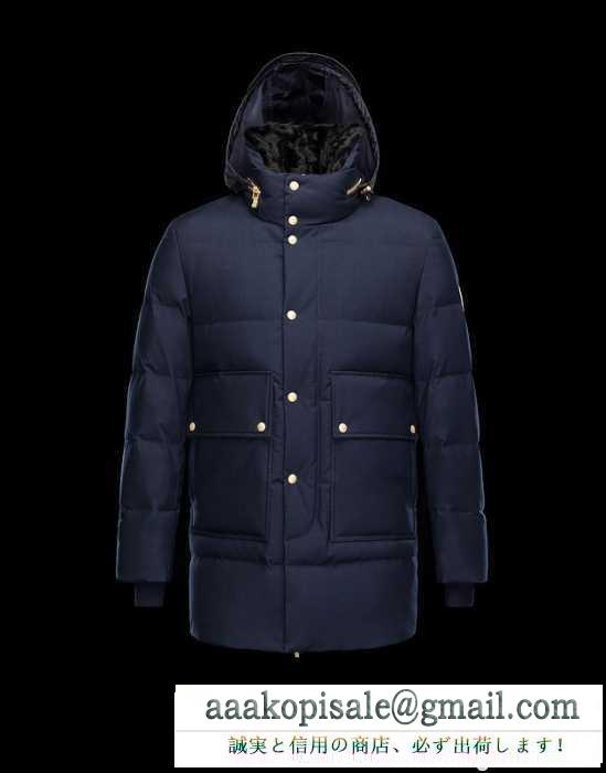 人気 ランキング モンクレールMONCLER 2016秋冬 ダウンジャケット風も通さない