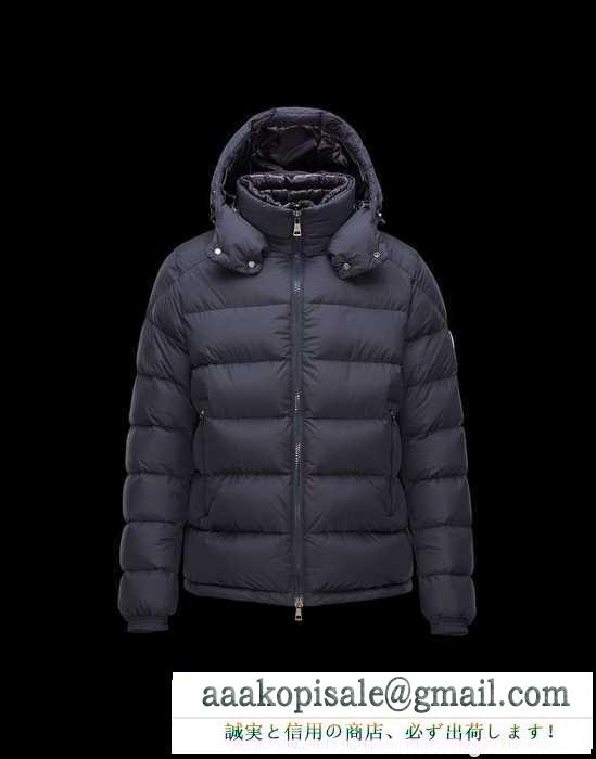 存在感のある モンクレールMONCLER 2016秋冬 ダウンジャケット 高レベルの保温性