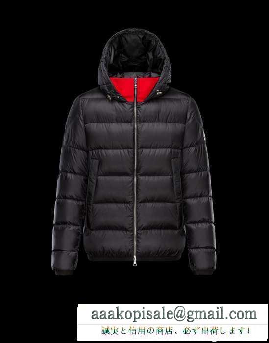 落ち着いた感覚  モンクレールMONCLER 2016秋冬 ダウンジャケット厳しい寒さに耐える