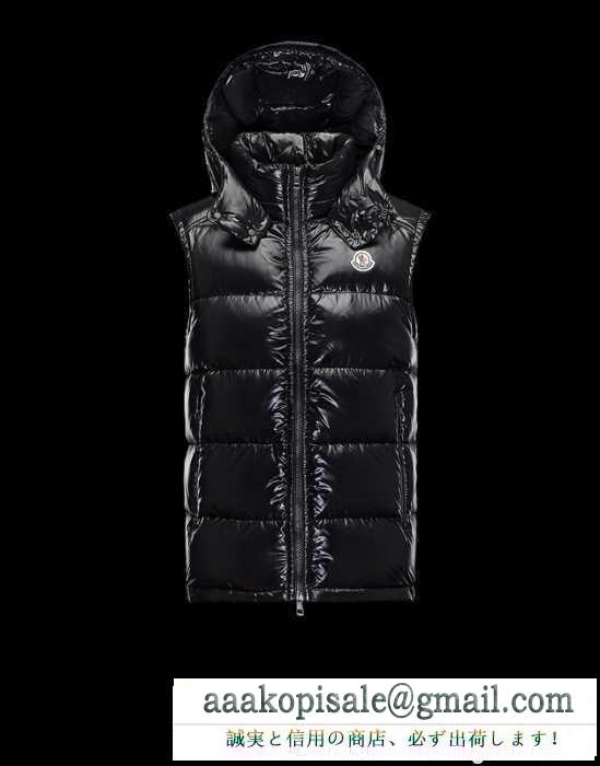 柔らかなMONCLER モンクレールダウンベストコピー 撥水加工 フード付き メンズ ブラック