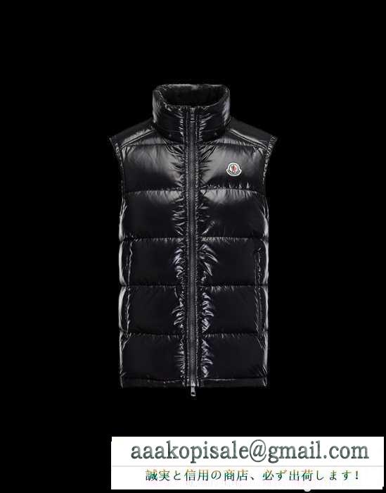 柔らかなMONCLER モンクレールダウンベストコピー 撥水加工 フード付き メンズ ブラック