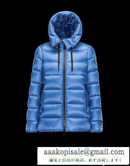 おすすめ/オススメ モンクレール moncler 2016秋冬 風も通さない ダウンジャケット