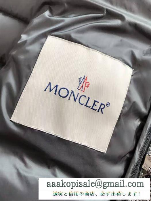 汎用性の高い monclerモンクレールダウンベストダウンアウターライトアウトドア軽登山切替