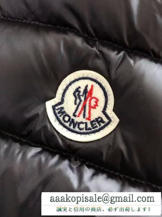 汎用性の高い monclerモンクレールダウンベストダウンアウターライトアウトドア軽登山切替