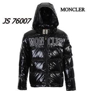 お値下げモンクレール　MONCLER マヤ 新品　ダウンジャ...