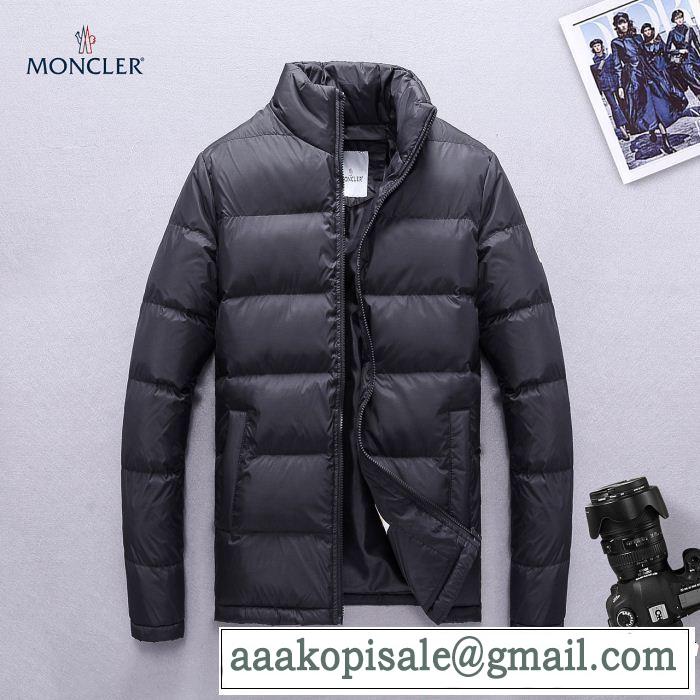  2018新品入荷 モンクレール MONCLER  個性的なモデル　2色可選  ダウンジャケット メンズ  目前の注目ブランド