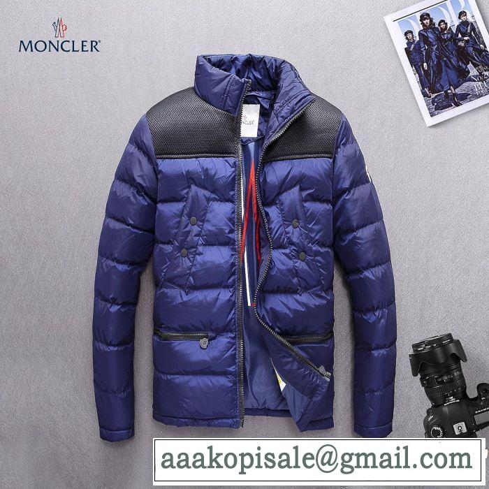  ダウンジャケット メンズ　今季新作登場　モンクレール MONCLER  超人気美品　欧米韓流　