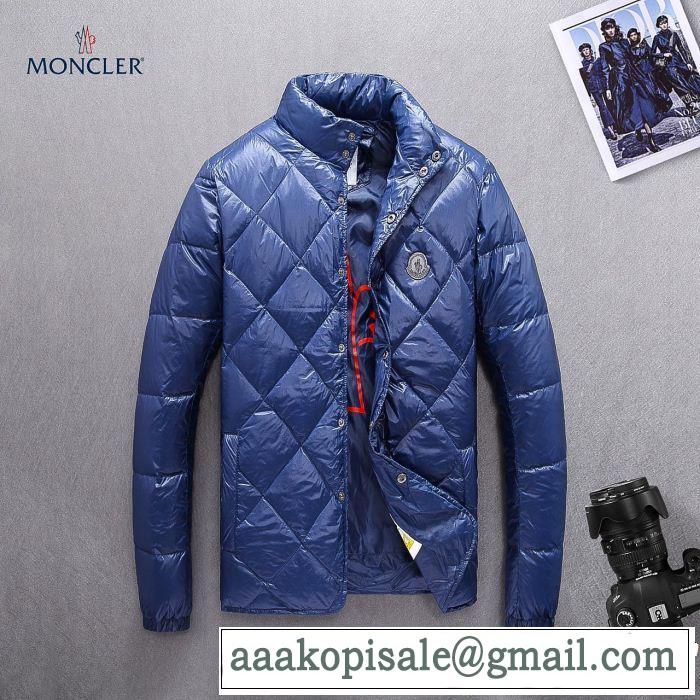 流行の注目ブランド　海外限定アイテム　2色可選　モンクレール MONCLER  ダウンジャケット メンズ　