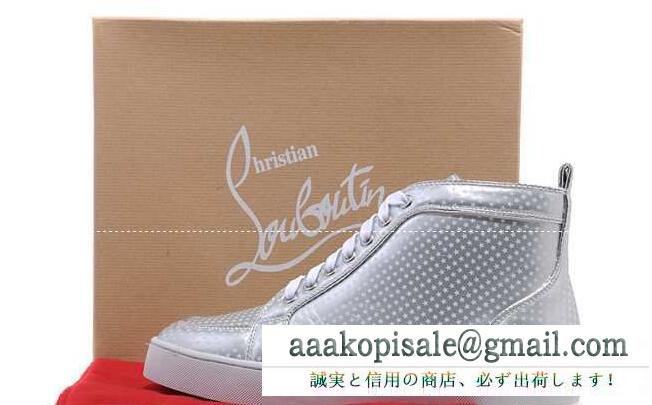 驚きの破格値新作登場のクリスチャンルブタン、Christian louboutinの銀色メンズ、レディーススニーカー靴