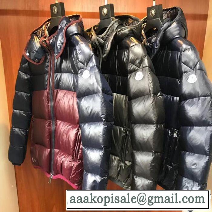 大人っぽい モンクレールダウンジャケット メンズ 3色可選秋冬大活躍 MONCLER 定番品質保証