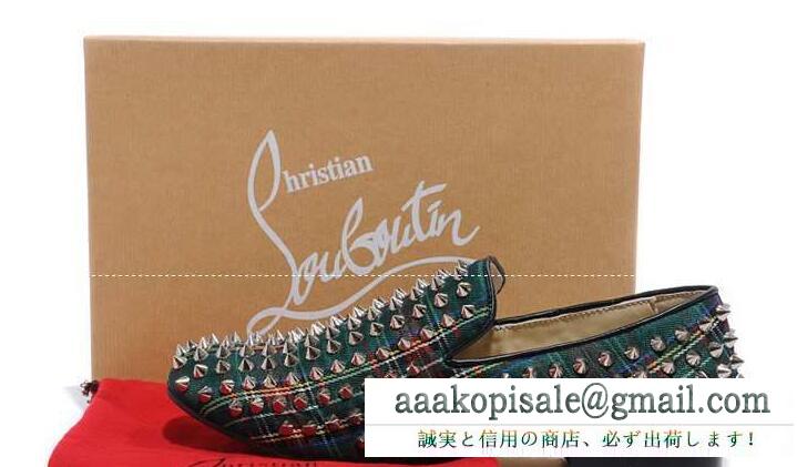 大注目なクリスチャンルブタン、 christian louboutinのお得2017スダッズメンズパンプス