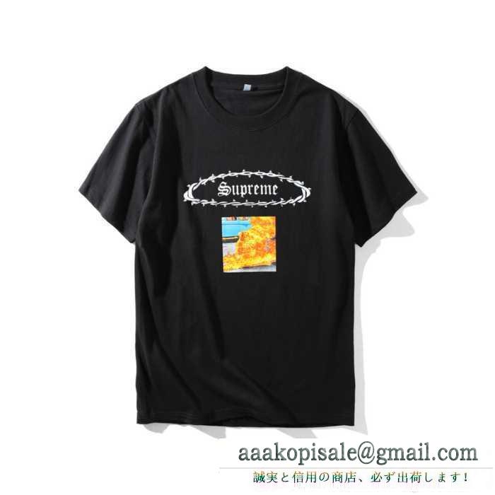 3色選択可 クールビズ 2017 品質保証得価 supreme シュプリーム 半袖tシャツ