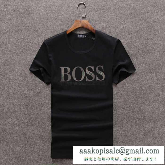 ヒューゴボス hugo boss 半袖tシャツ 2017春夏 3色可選 人気販売中