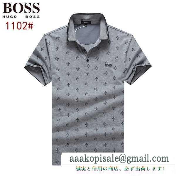 半袖Tシャツ 4色可選 高品質 人気 2017 ヒューゴボス hugo boss