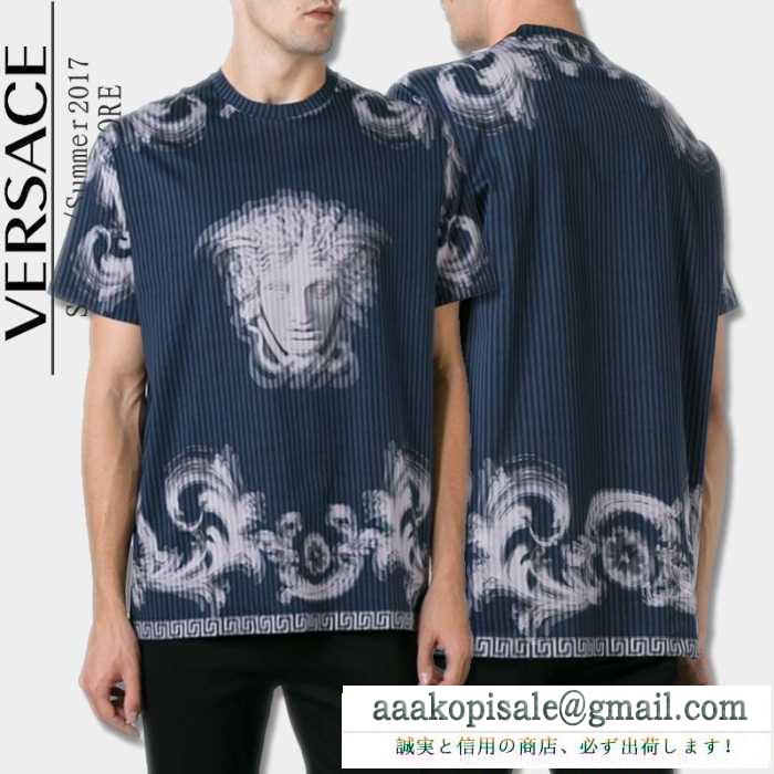 半袖Tシャツ デザイン性の高い 2色可選 2ヴェルサーチ versace 017春夏