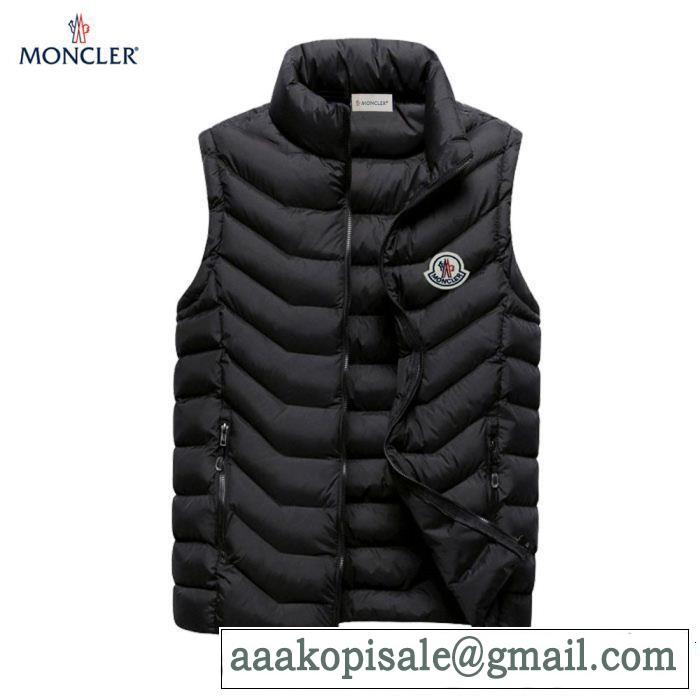 MONCLER モンクレール2018秋冬の定番新品到来! ダウンジャケット 3色可選 高級感が漂う