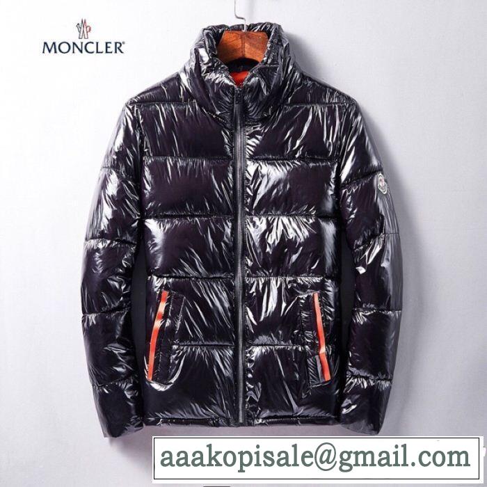 SALE品追加 モンクレールMONCLER2018【SALE！】ダウンジャケット 秋冬新商品