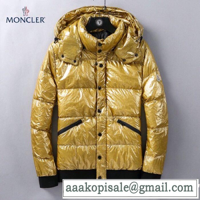 美品*入手困難 MONCLER 長く使える！モンクレール ダウンジャケット2018年秋冬入荷