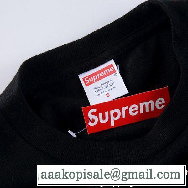 半袖Tシャツ 2色可選 SUPREME シュプリーム Supreme Comme Des Garcon Shirt Box Logo Tee CDG 流行っている