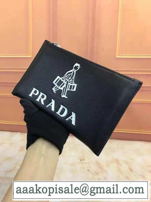 大流行中 プラダ流行っている  期間限定セール PRADA  ポーチ2018年秋冬シーズン