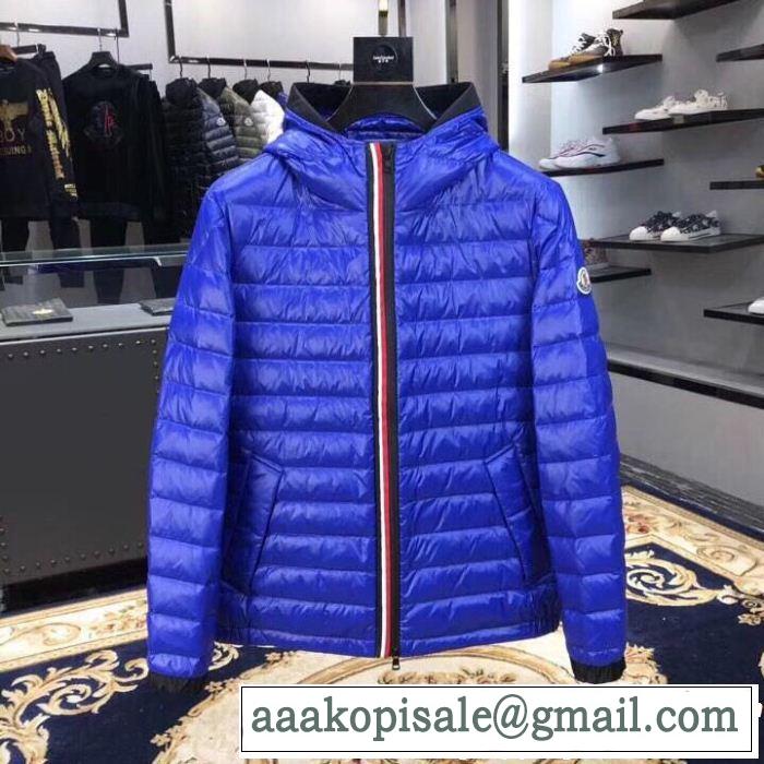 ダウンジャケット 2色可選 人気の定番カラー 限定品 MONCLER モンクレール 一番人気限定アイテム