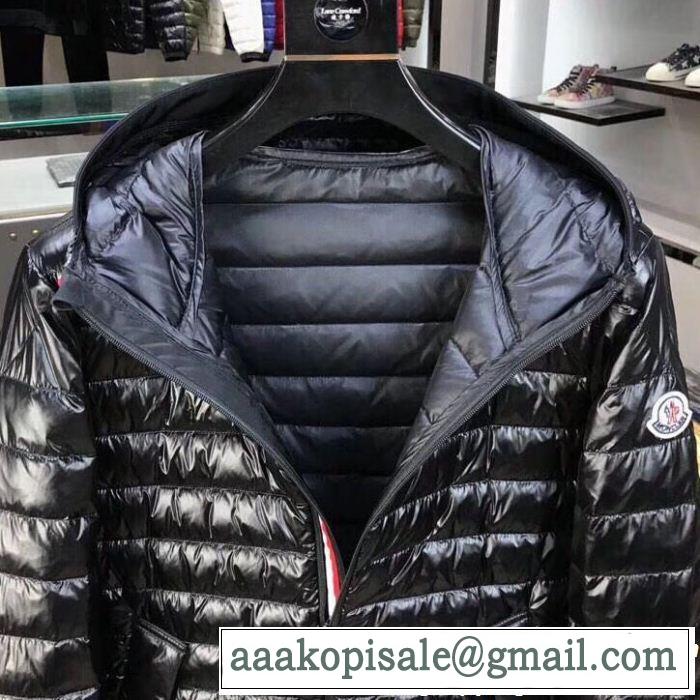 ダウンジャケット 2色可選 人気の定番カラー 限定品 MONCLER モンクレール 一番人気限定アイテム