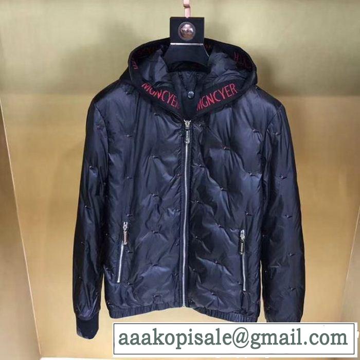 年末年始売切必至 今年っぽいトレンド商品 Newアイテム MONCLER モンクレール ダウンジャケット