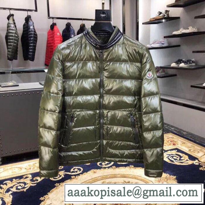 MONCLER モンクレール ダウンジャケット 3色可選 最前線に注目 世界中で注目!! お早めに!!