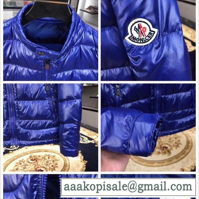 MONCLER モンクレール ダウンジャケット 3色可選 最前線に注目 世界中で注目!! お早めに!!