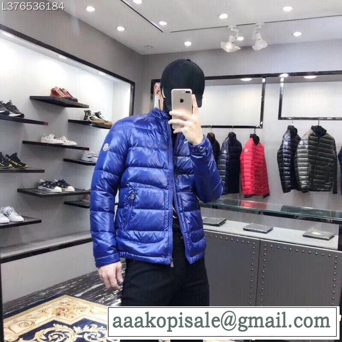 MONCLER モンクレール ダウンジャケット 3色可選 最前線に注目 世界中で注目!! お早めに!!