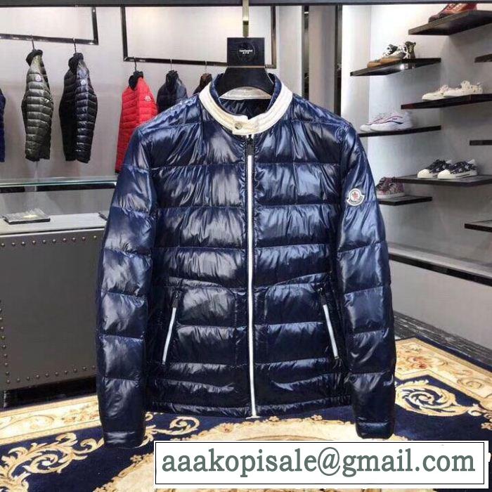 MONCLER モンクレール ダウンジャケット 3色可選 最前線に注目 世界中で注目!! お早めに!!