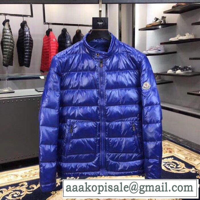 MONCLER モンクレール ダウンジャケット 3色可選 最前線に注目 世界中で注目!! お早めに!!