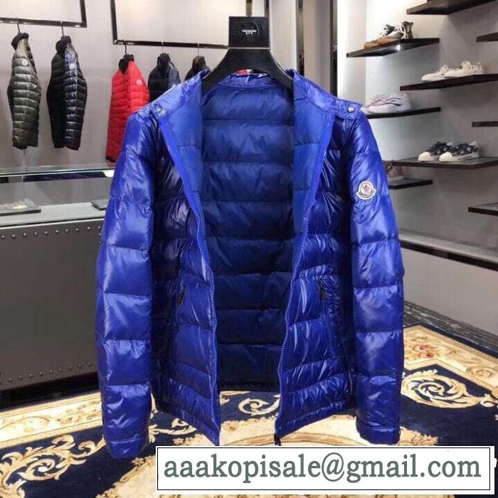 MONCLER モンクレール ダウンジャケット 3色可選 最前線に注目 世界中で注目!! お早めに!!