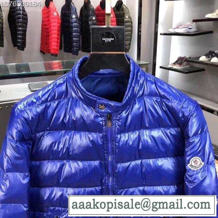 MONCLER モンクレール ダウンジャケット 3色可選 最前線に注目 世界中で注目!! お早めに!!