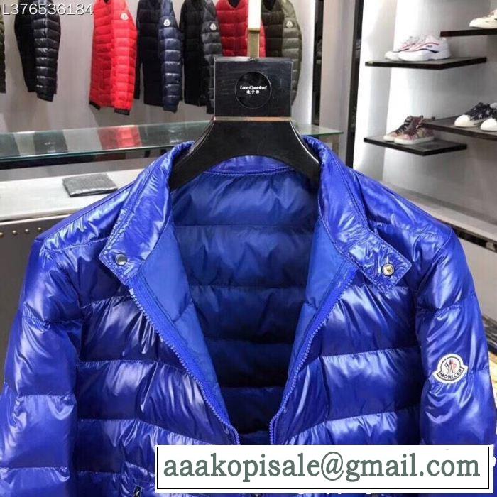 MONCLER モンクレール ダウンジャケット 3色可選 最前線に注目 世界中で注目!! お早めに!!