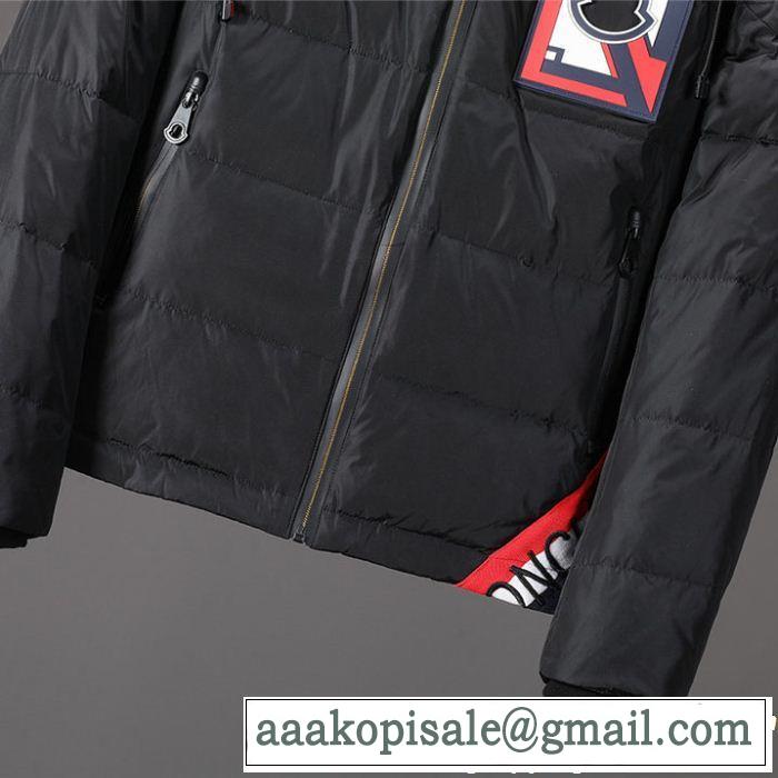 3万円以内新作商品 VIPセール限定品 完売間近超人気 MONCLER モンクレール ダウンジャケット