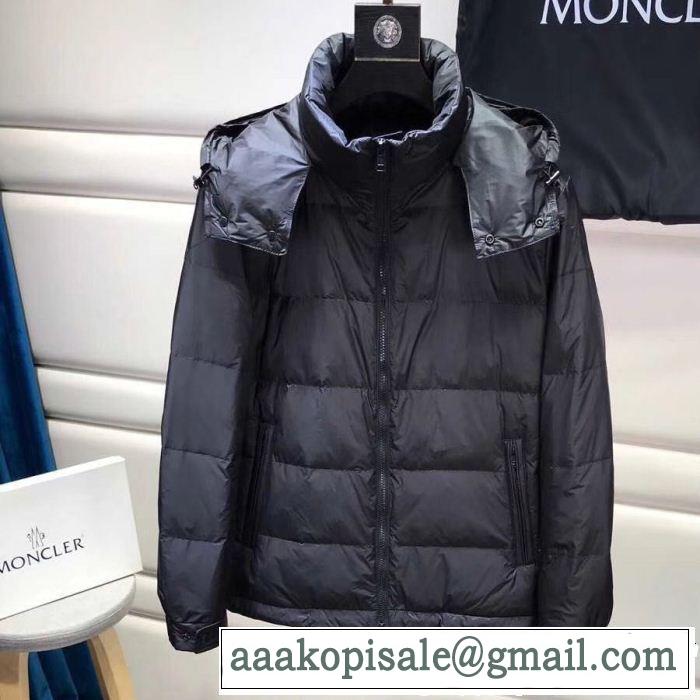 ダウンジャケット 2色可選 新作アイテム60％OFF  MONCLER モンクレール 本当のオシャレアイテム